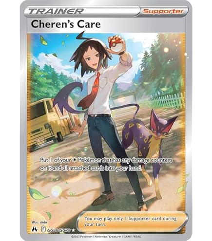 Amazon.com: Pokemon - Colress's Experiment GG59/GG70 - Crown